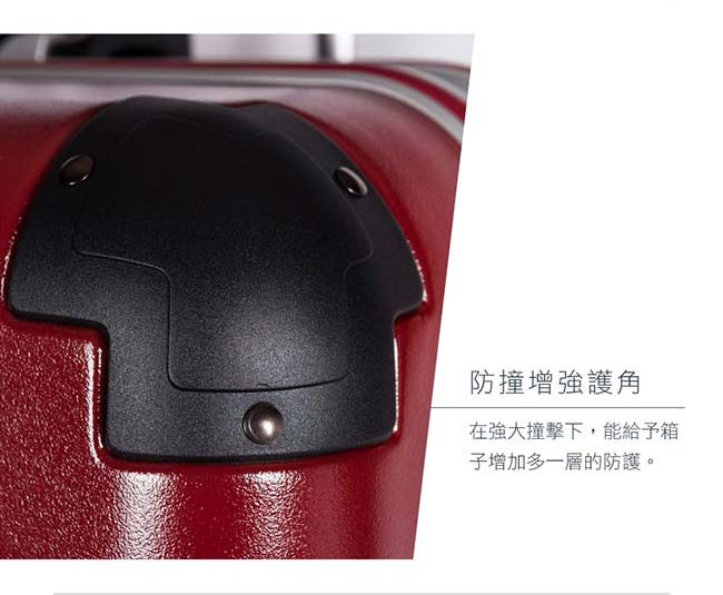 CROWN 皇冠27吋鋁框相 旅行箱行李箱 十字造型拉桿箱 拉桿外置