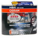OSRAM 極地星鑽 Night Breaker  公司貨(9006 HB4) product thumbnail 1