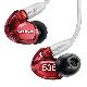 SHURE SE535 Special Edition Earphones 紅色特別版 product thumbnail 1