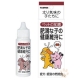 日本金牛座 犬貓用燃燒脂肪輔助品30ml 1入 product thumbnail 1