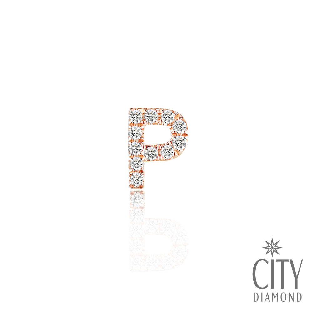 City Diamond引雅【P字母】14K玫瑰金鑽石耳環(單邊)