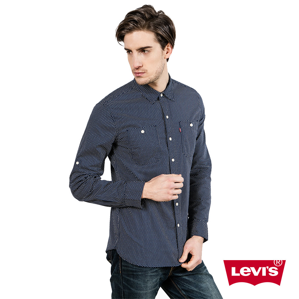 Levis 男款藍色波點長袖襯衫