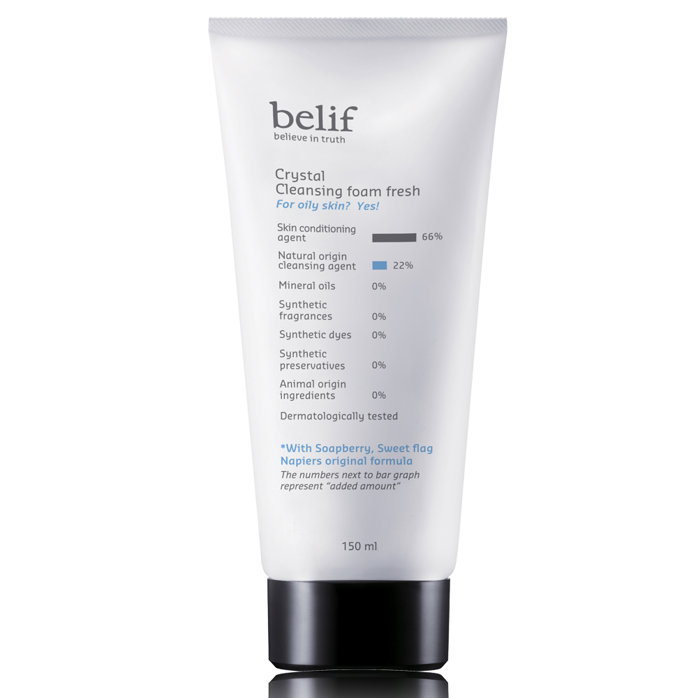 belif 無患子清新晶透潔面凝膠 150ml