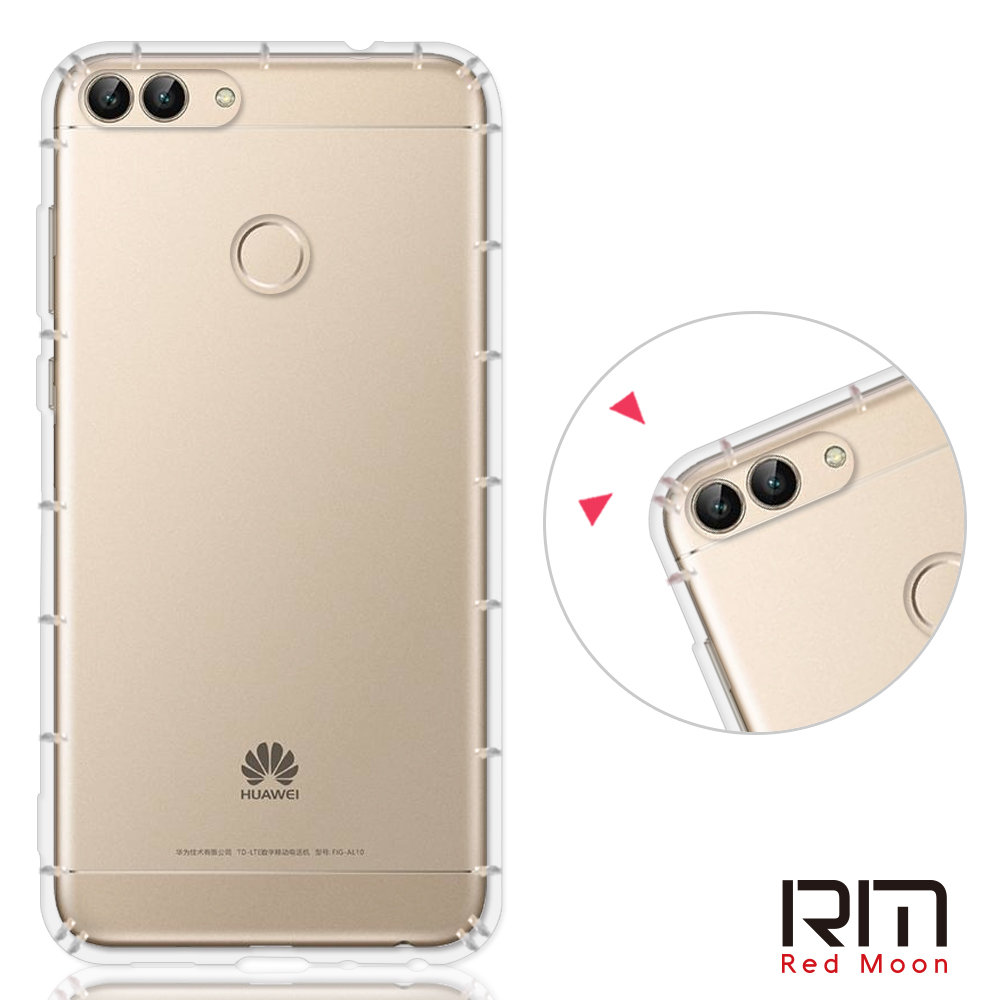 RedMoon Huawei Y7s 防摔透明TPU手機軟殼