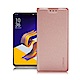 Xmart for  ZenFone 5 2018 ZE620KL鍾愛原味磁吸皮套 product thumbnail 10