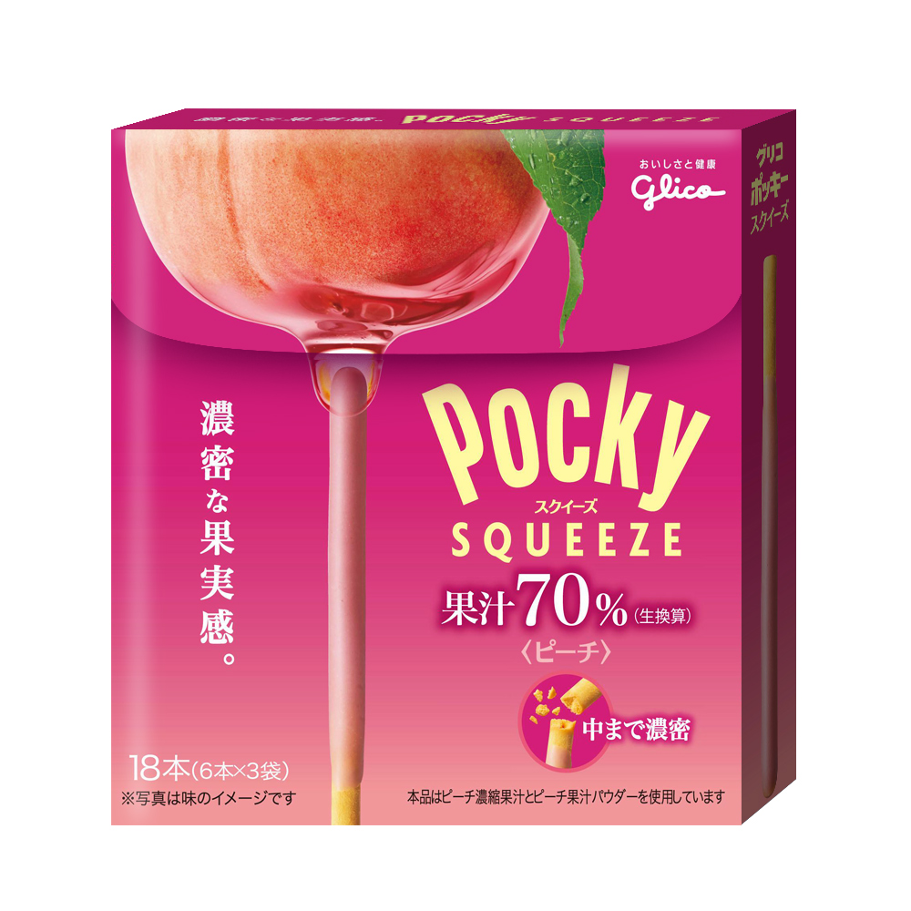 Pocky格力高 迷你百琪水蜜桃棒(48.6g)