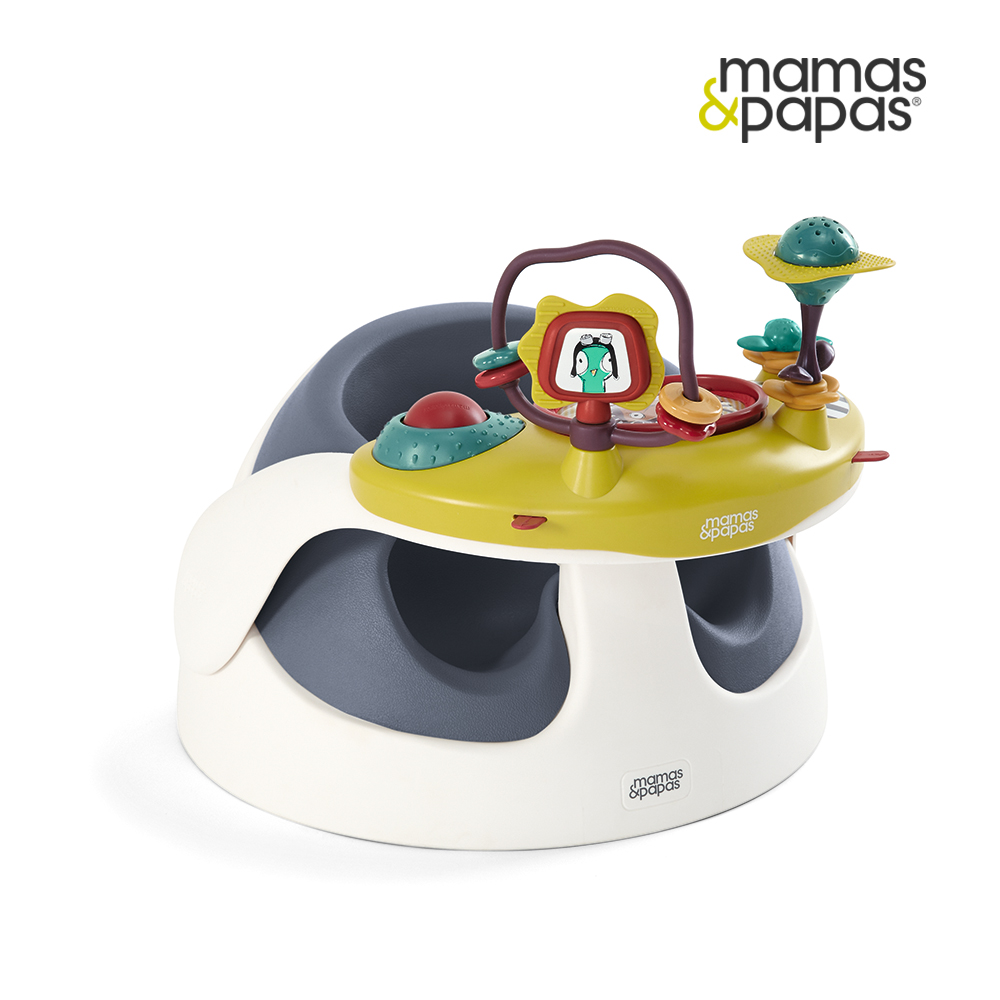 【Mamas & Papas】二合一育成椅附玩樂盤-潛艇藍