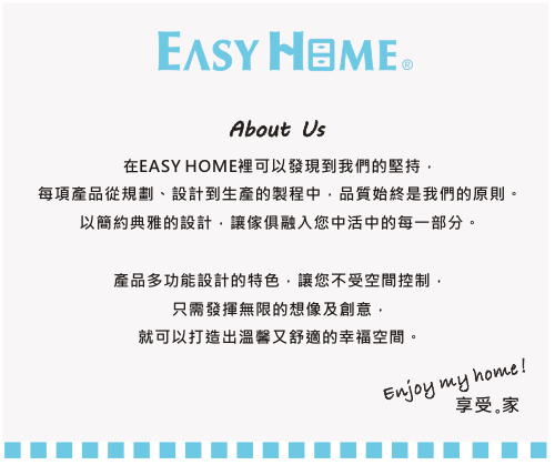 【EASY HOME】六格厚板胡桃書櫃 收納櫃