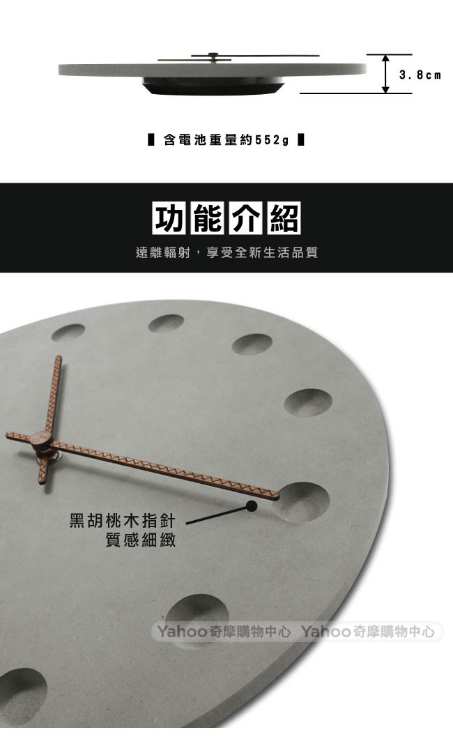 12吋簡約時尚現代居家清水模日式風格餐廳客廳臥室靜音掛鐘 - 灰色