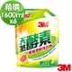 3M 天然酵素橙柚護纖濃縮洗衣精補充包(1600ML)-6入組 product thumbnail 1