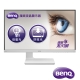 BenQ VZ2770H 27型 AMVA 薄邊框電腦螢幕 product thumbnail 1