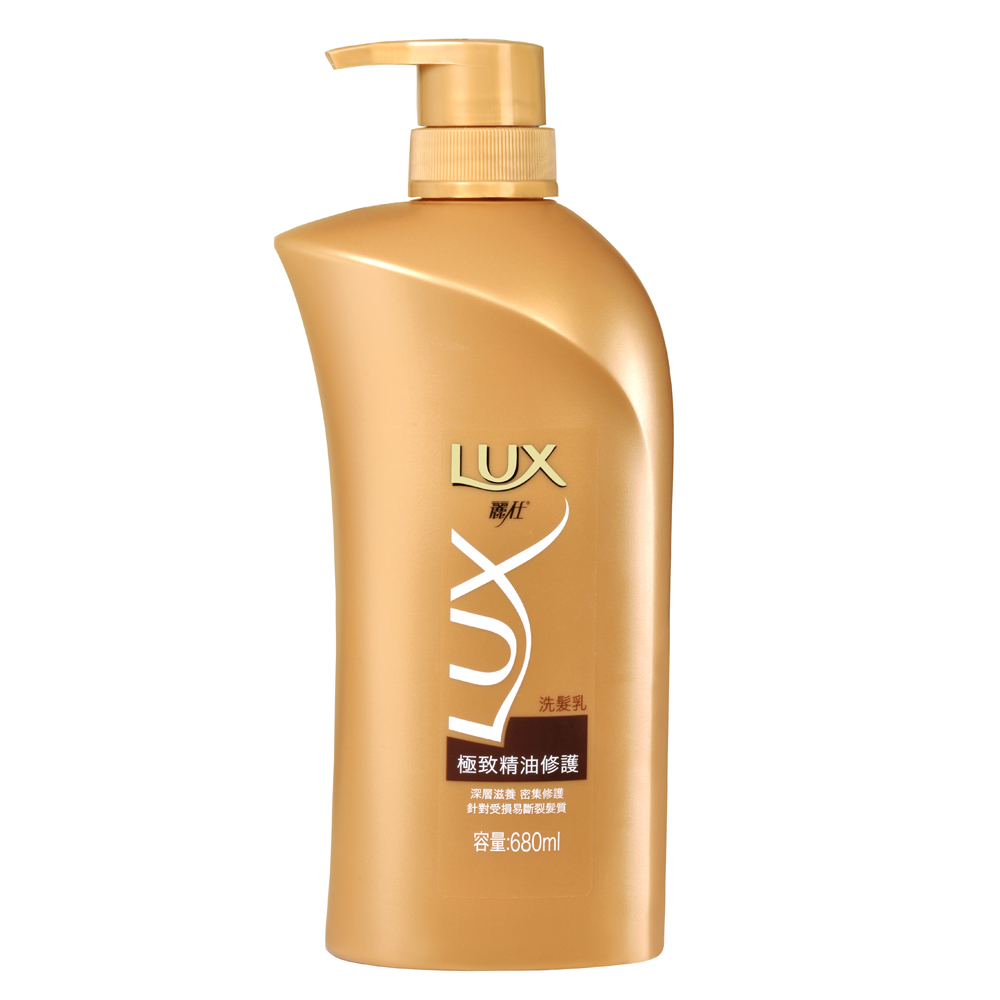 Lux 麗仕 極致精油修護洗髮乳 680ml