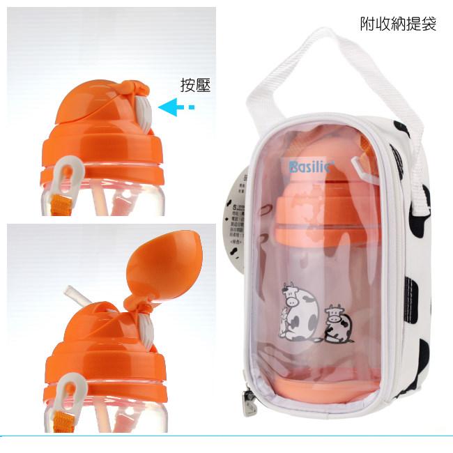 【貝喜力克】彈跳水壺450ml (3入/隨機色)