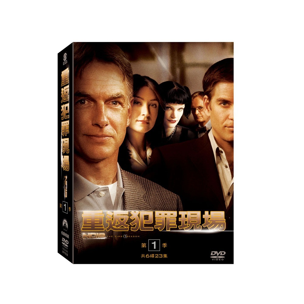 重返犯罪現場第一季DVD(6片裝)NCIS Season 1