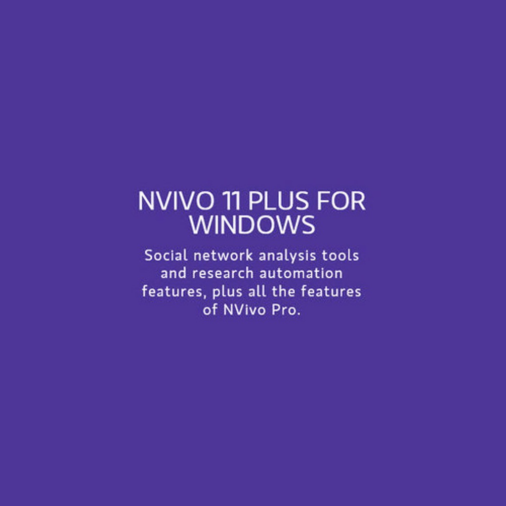 NVivo 11 Plus for Win 商業版 單機授權