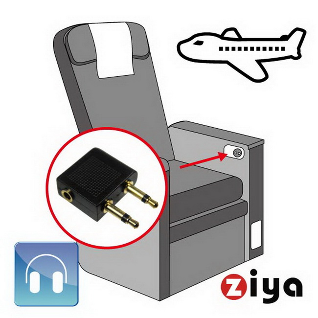 ZIYA Airline Audio Adapter 音源轉接頭 飛機/登機耳機專用 1入