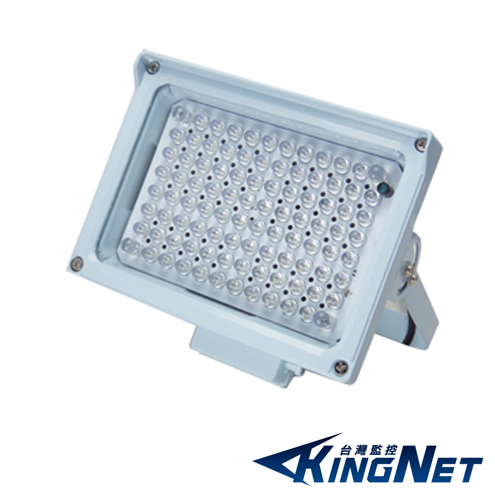 KINGNET-防盜監控紅外線投射器96高功率LED 戶外感應燈| 監控居家週邊