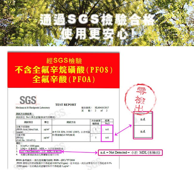 WASHAMl-台灣設計鑄鐵烤盤獨家不沾(愛情心形)