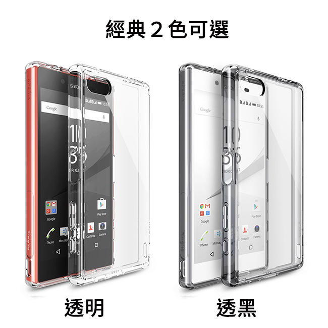 RINGKE Sony Xperia Z5C Fusion 透明背蓋手機保護殼