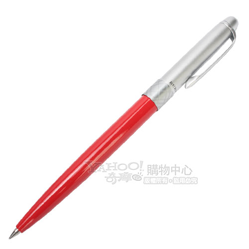 BURBERRY 素面銀斜格油性0.7mm原子筆-紅色