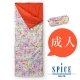 【SPICE】信封式 成人印花 防水 可拼接 睡袋 -  花朵 product thumbnail 1