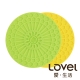 LOVEL 蔓舞矽膠多用途隔熱墊(2入組) product thumbnail 5