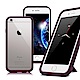 Thunder X iPhone SE3/SE 2020/SE2/i8/i7/6s 防摔邊框手機殼-紫 product thumbnail 1