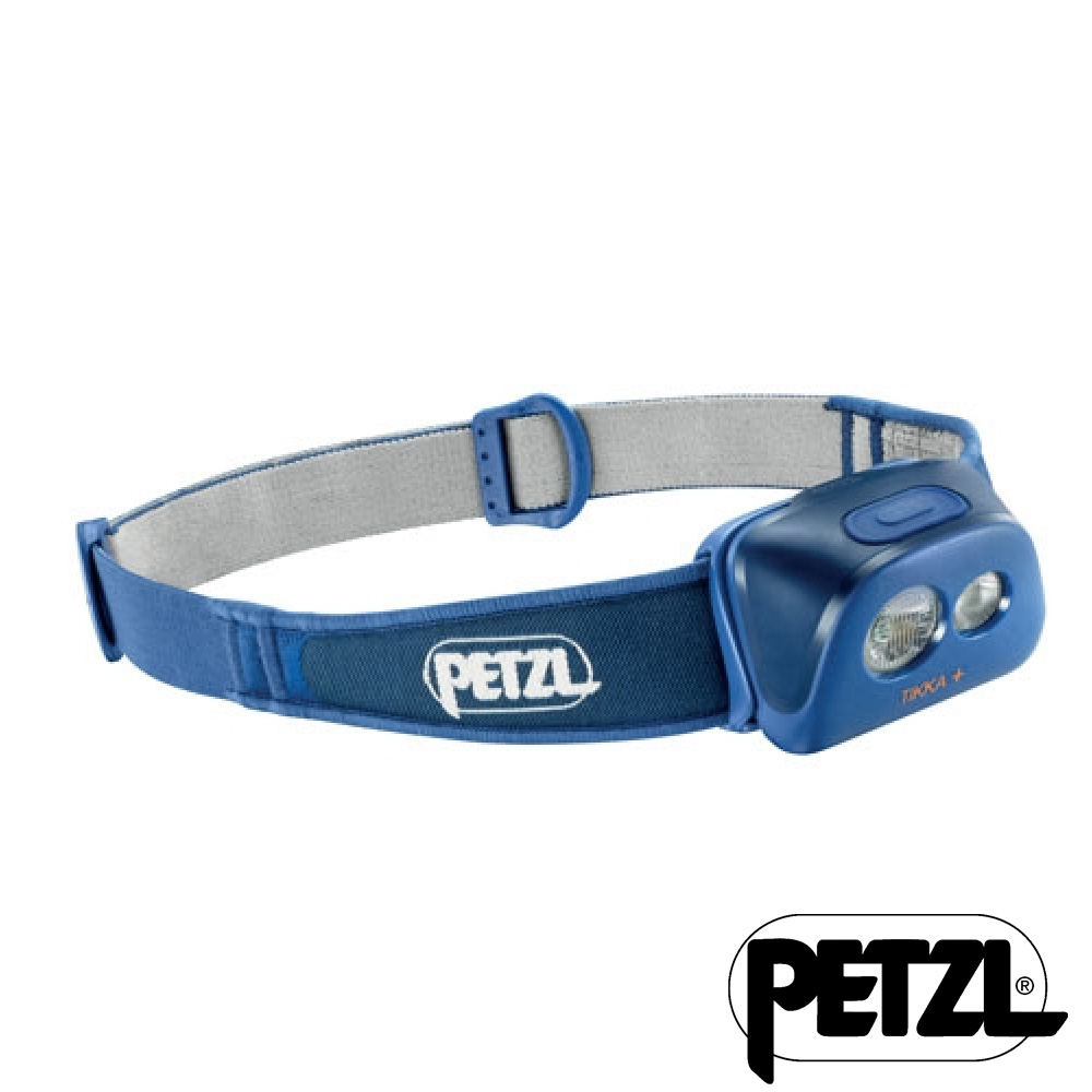 【法國Petzl】TIKKA+ 頭燈(110流明)/ACTIVE多功能進階款_藍