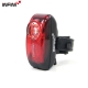 【INFINI】VISTA I-407R 紅光LED警示高亮度3模式後燈/台灣製-黑色 product thumbnail 1