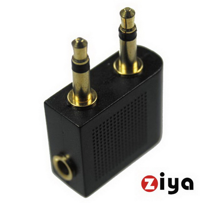 ZIYA Airline Audio Adapter 音源轉接頭 飛機/登機耳機專用 1入