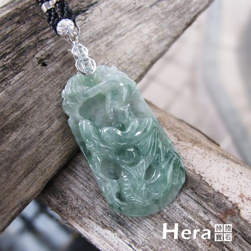 Hera 絕美天然A貨冰種翡翠十二生肖項鍊(生肖龍)