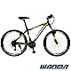 【WANMA】WM-1 26吋 日本SHIMANO 21速 登山車-DIY版 product thumbnail 7