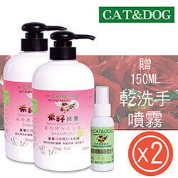 CAT&DOG茶籽酵素寵物精油沐
