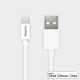 UniOne Apple Lightning USB Cable傳輸線 product thumbnail 1