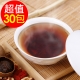 水晶 桂圓紅棗茶包6袋(30包) product thumbnail 1