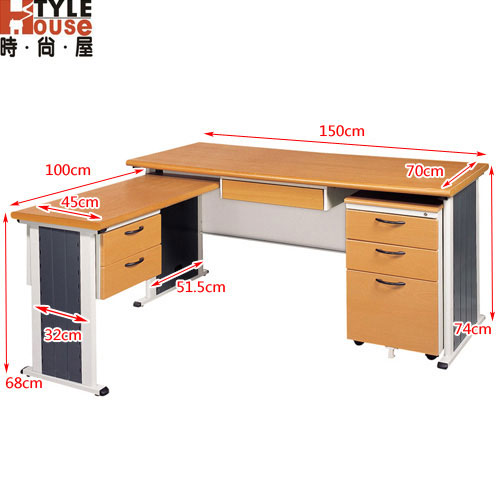 STYLEHOUSE 木紋面辦公桌櫃組(100x150)