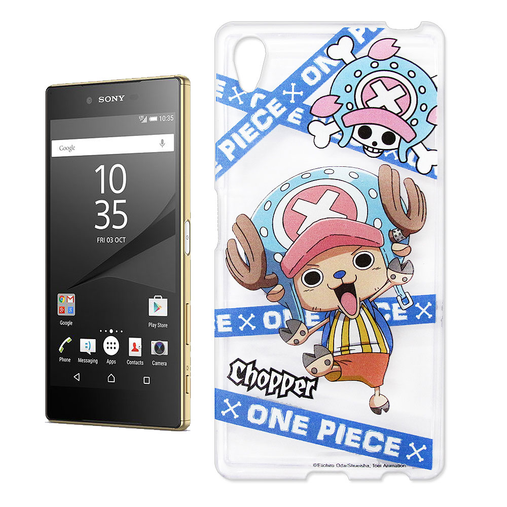 東映授權正版航海王 Sony Xperia Z5 透明軟式手機殼(封鎖喬巴)