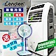 LENDIEN聯電 冷暖 清淨 除溼 移動式空調 9000BTU (LD-2260CH) product thumbnail 1