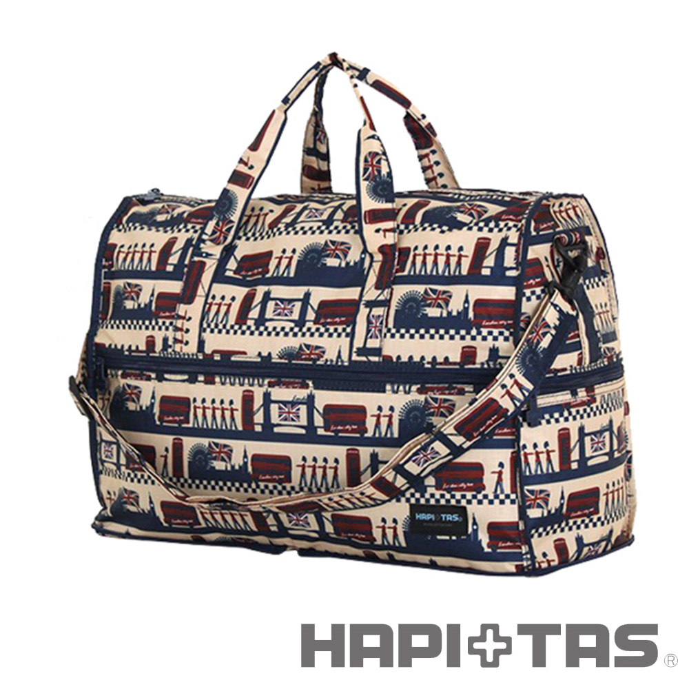 HAPI+TAS 倫敦風情摺疊旅行袋(小)-米色
