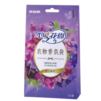 依必朗-心之花園系列-衣物香氛袋 蘭花馨香*3入