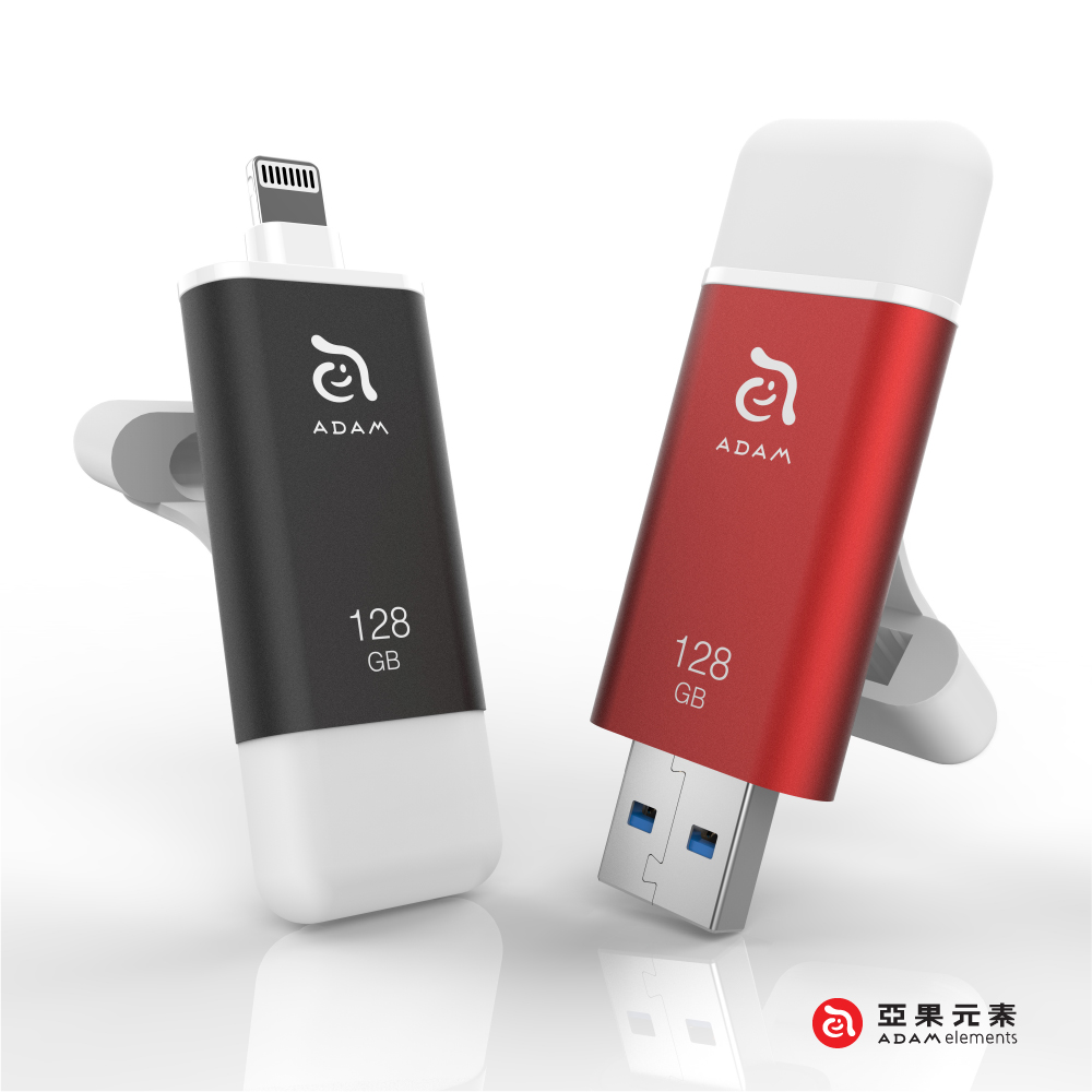 亞果元素iKlips II Lightning/USB 3.1雙介面隨身碟128GB