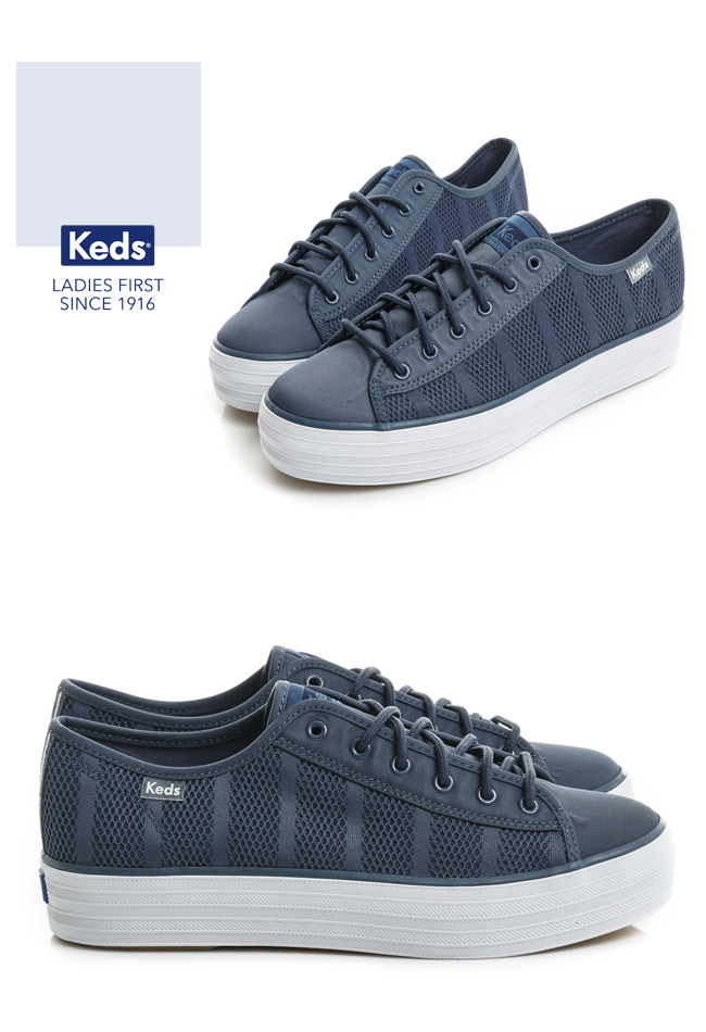 Keds TRIPLE KICK 透氣網布厚底休閒鞋-靛藍