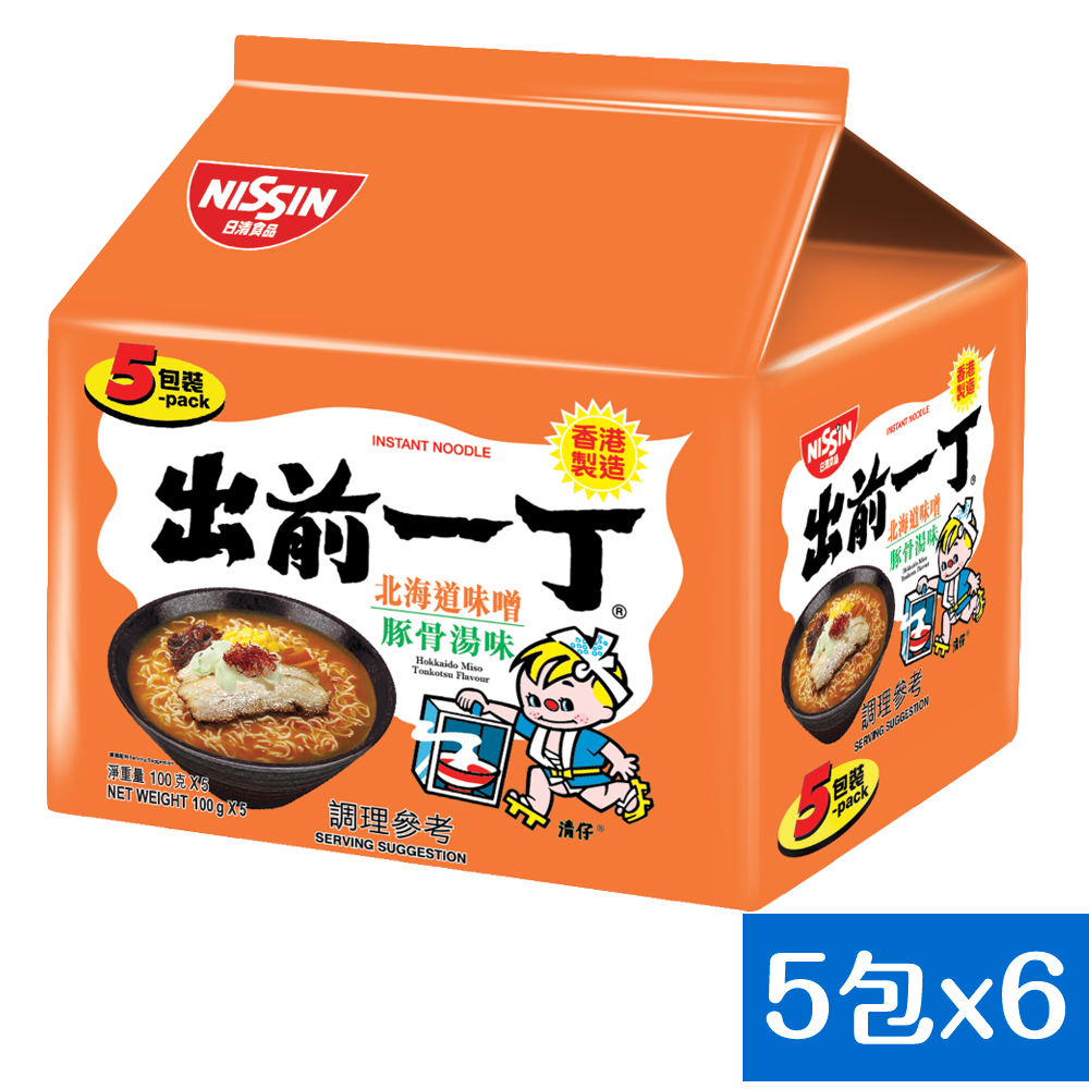 日清出前一丁北海道味噌豚骨湯味速食麵 100gx30入 泡麵 Yahoo奇摩購物中心