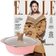 ELLE雜誌 (1年12期) 贈 頂尖廚師TOP CHEF玫瑰鑄造不沾萬用鍋24cm product thumbnail 1