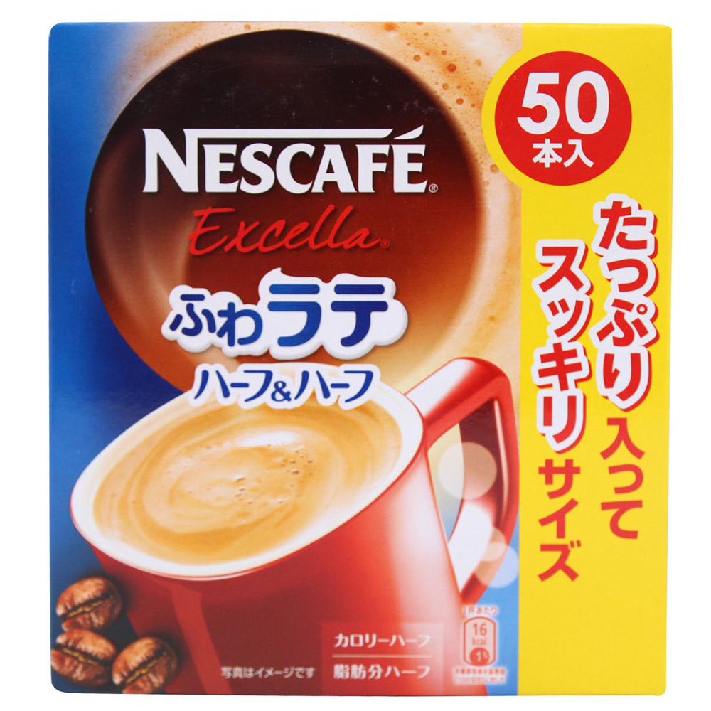 Nestle雀巢  Latte風咖啡-牛奶 (4.5g x50本入)