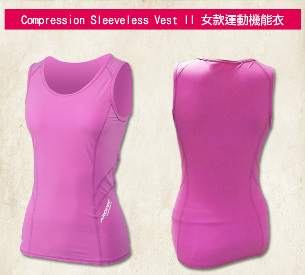 AROPEC Compression II 女款運動機能衣 背心 紫