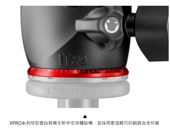 Manfrotto MHXPRO-BHQ6 XPRO-BHQ6 球型雲台