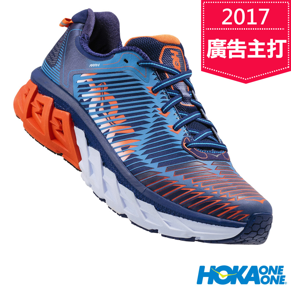 HOKA ONE ONE 跑鞋 ARAHI 穩定 輕量 男 藍/橘紅