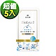 台塑生醫 BioLead抗敏原濃縮洗衣精 嬰幼兒專用補充包(1kg*5包入) product thumbnail 1