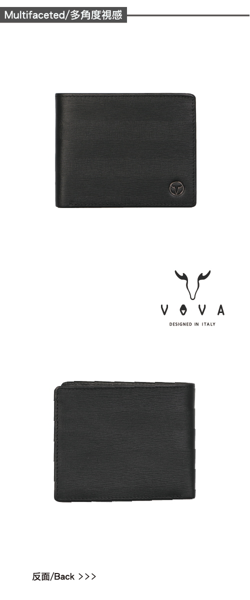 VOVA - SEAL印璽系列9卡中間翻透明窗AI紋皮夾 - 黑色